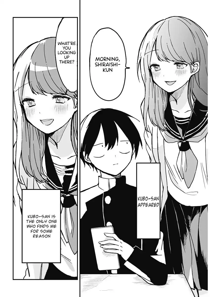 Kubo-san wa Boku (Mobu) wo Yurusanai Chapter 1 6